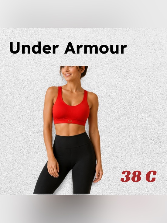 Under Armour Other - 🇺🇸👌VGUC UNDER ARMOUR | 38C | Infinity sport bra orange good support